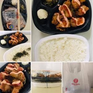 ほっともっと 調布下石原店