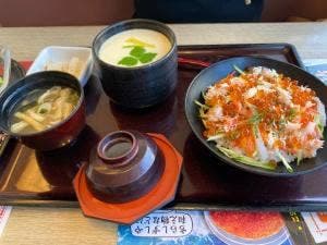 とんでん 日野店