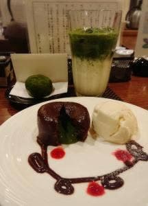 霧の森茶フェ ゆるり