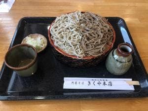 門前そば きくや本店