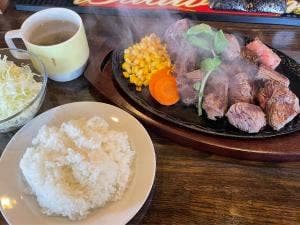 Steak Center 昭和町西条店