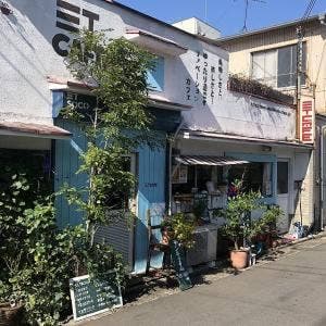 三丁CAFE