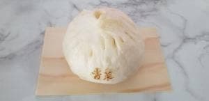 正華飯店 浅草直売所