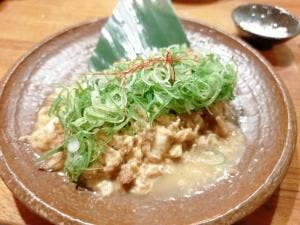 二条 えん