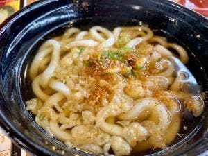 くら寿司 西大路七条店