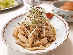 牛もつ鍋 よし藤 西公園店