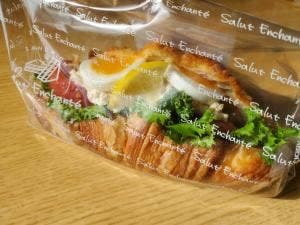 食パン工房 サリュアンシャンテ