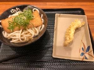 はなまるうどん サンライズ蒲田店