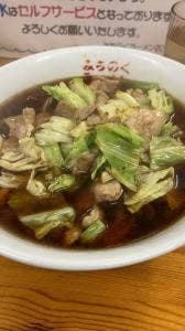 みちのくラーメン