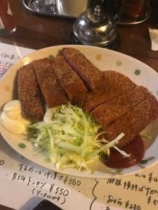 みくりや 名古屋駅前店