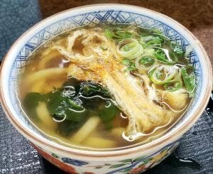七福
