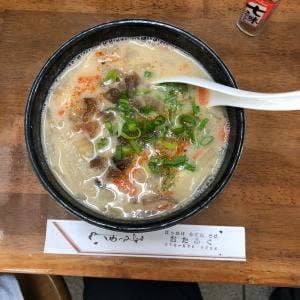 おたふく