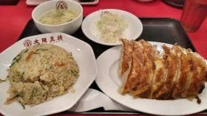 大阪王将 天理嘉幡店