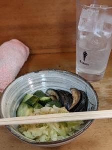 さいとう