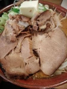 かっつも亭