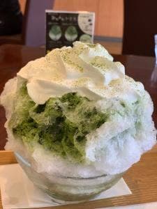 長峰製茶 町田根岸店