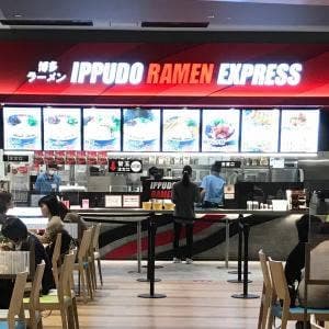 IPPUDO RAMEN EXPRESS イオンモール高知店