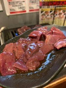 卸 新宿食肉センター 極 本店