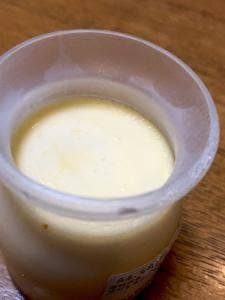 芦屋ローゲンマイヤー 岡本店