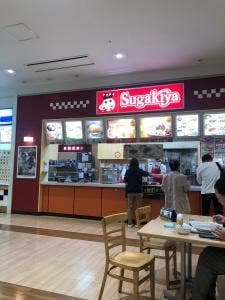 スガキヤ 江南西アピタ店