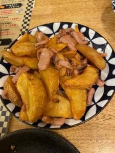 大衆酒場 もつ焼き 箱ざき