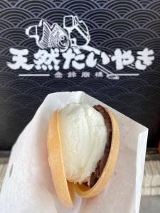 鳴門鯛焼本舗 福岡天神店