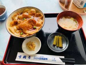 とかち亭