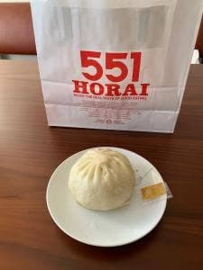 551蓬莱 神戸阪急店