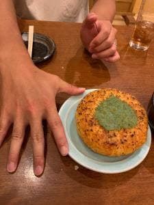亀屋町 たいげん