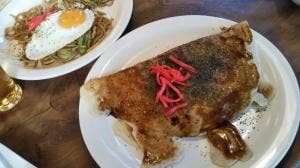 行田ゼリーフライ本舗 たかお