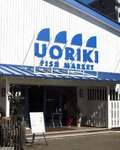 UORIKI EAT