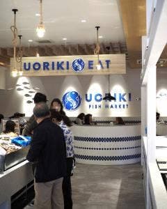 UORIKI EAT