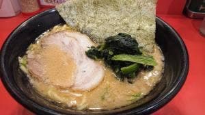 濃厚家 伊勢原店