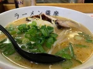 ラーメン薩摩