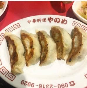 中華料理 やのめ