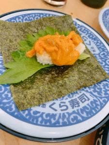 くら寿司 宗像店