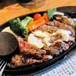 横浜ハンバーグの虎