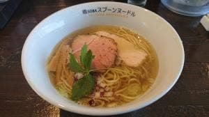 鶏SOBA スプーンヌードル