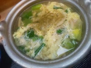 新喜楽 ヒルトンプラザ店