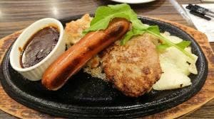 バケット 天王寺MIO店