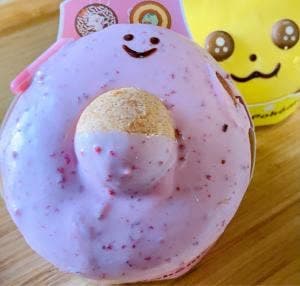 ミスタードーナツ 金山ショップ