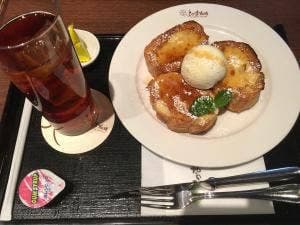 よつば珈琲
