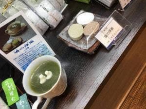 長久堂 北山店