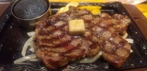 ステーキガスト 札幌新道店