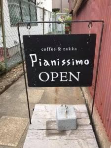pianissimo