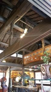 焙煎香房・古具 庵