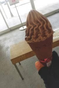 カフェ おうぎや