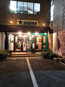STERRA&SHERRY's