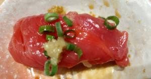 寿し居酒屋 大江戸 花の舞 菊名西口店