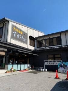 須賀谷温泉 レストラン小谷城